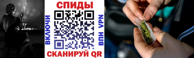 Бутират жидкий экстази  купить наркоту  Цимлянск 