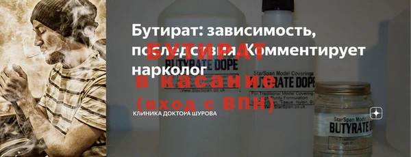 марихуана Алексеевка