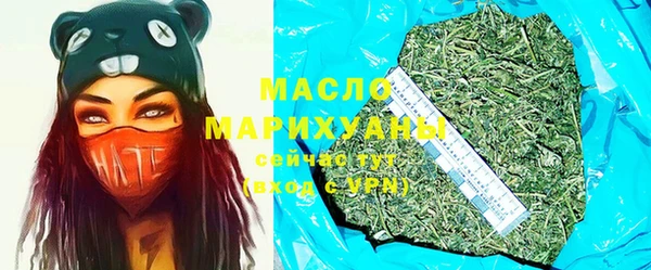 таблы Арсеньев