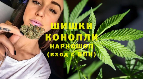 ECSTASY Осташков