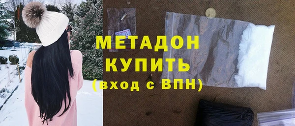 таблы Арсеньев