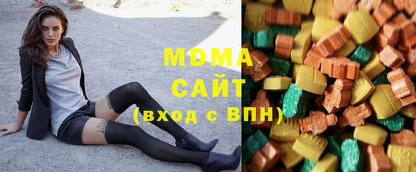 экстази Алзамай