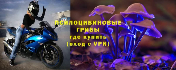 марихуана Алексеевка