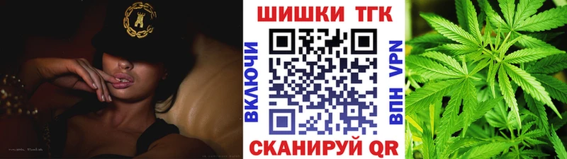 OMG tor  где купить наркоту  Цимлянск  МАРИХУАНА Amnesia 